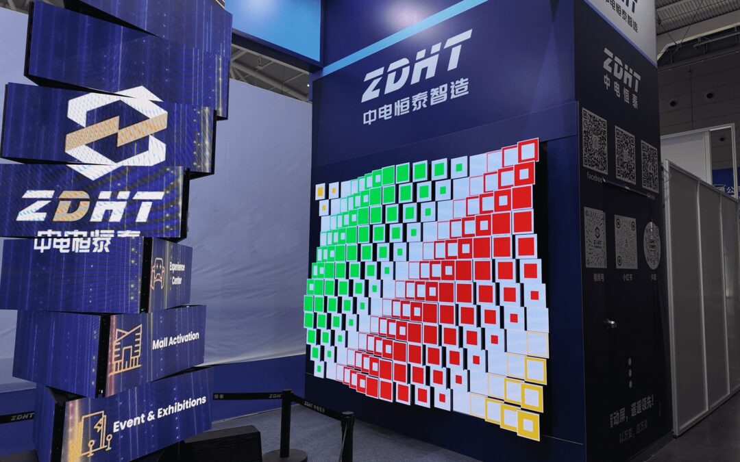 ZDHT