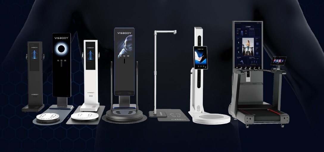 Difference between Visbody body analyzers